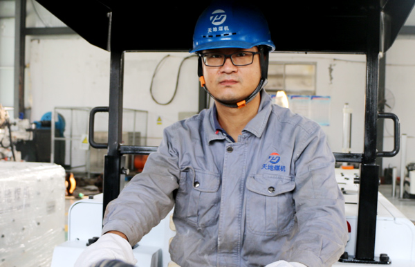 天地煤機(jī)  創(chuàng)立于2008年